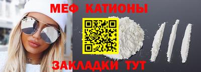 амфетамин Краснознаменск