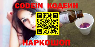 дистиллят марихуана Краснодар