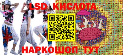 дистиллят марихуана Краснодар