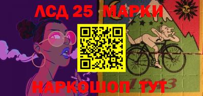 дистиллят марихуана Краснодар