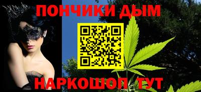 амфетамин Краснознаменск