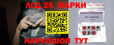 дистиллят марихуана Краснодар