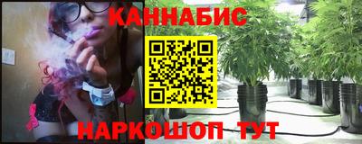 альфа пвп Краснокаменск