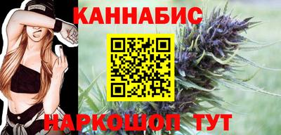 амфетамин Краснознаменск