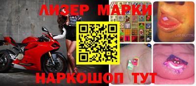 дистиллят марихуана Краснодар
