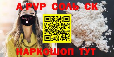 дистиллят марихуана Краснодар