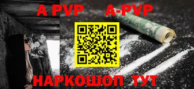 дистиллят марихуана Краснодар