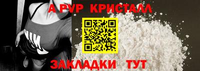 дистиллят марихуана Краснодар