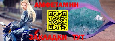 дистиллят марихуана Краснодар