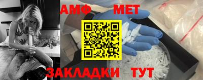 дистиллят марихуана Краснодар
