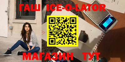 дистиллят марихуана Краснодар