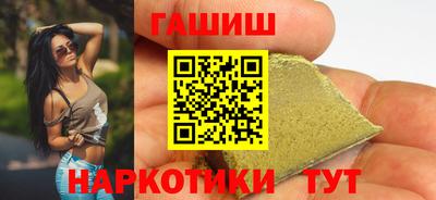 дистиллят марихуана Краснодар