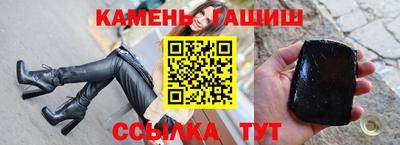 дистиллят марихуана Краснодар