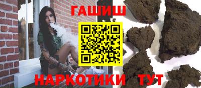 дистиллят марихуана Краснодар