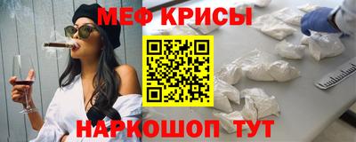 дистиллят марихуана Краснодар